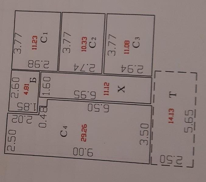 Куќа 4 соби, 92м² на плац 759м² - Горно Лисиче
