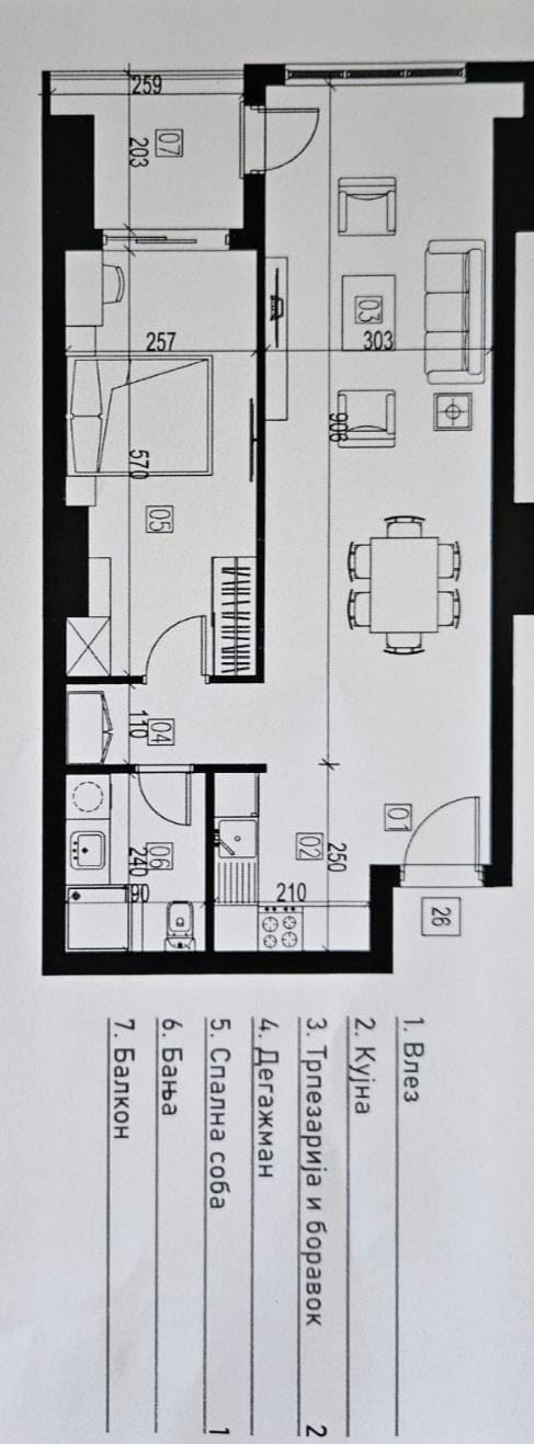 2.5-соби стан во Карпош 3, нова градба, 61 m²