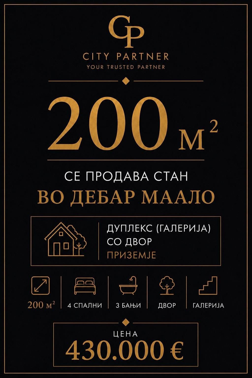 Exklusiven Duplex Stан 5 Sobi, Debar Maalo, Skopje - 200m²