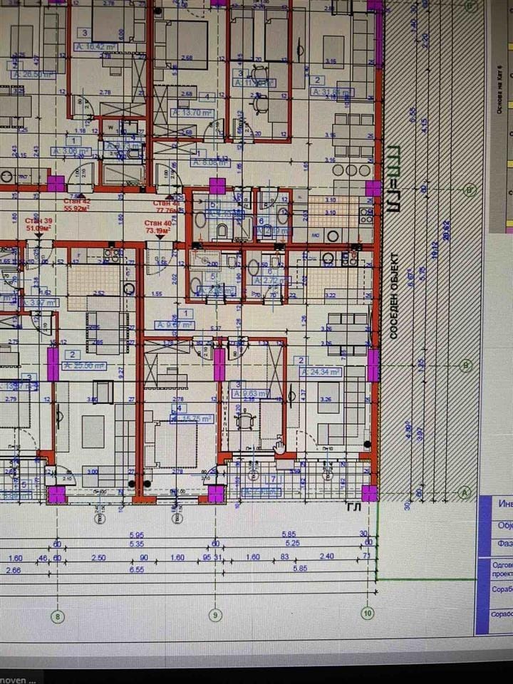 Trosoben stan 73m2 Gjorce Petrov, nova gradba, parking -2