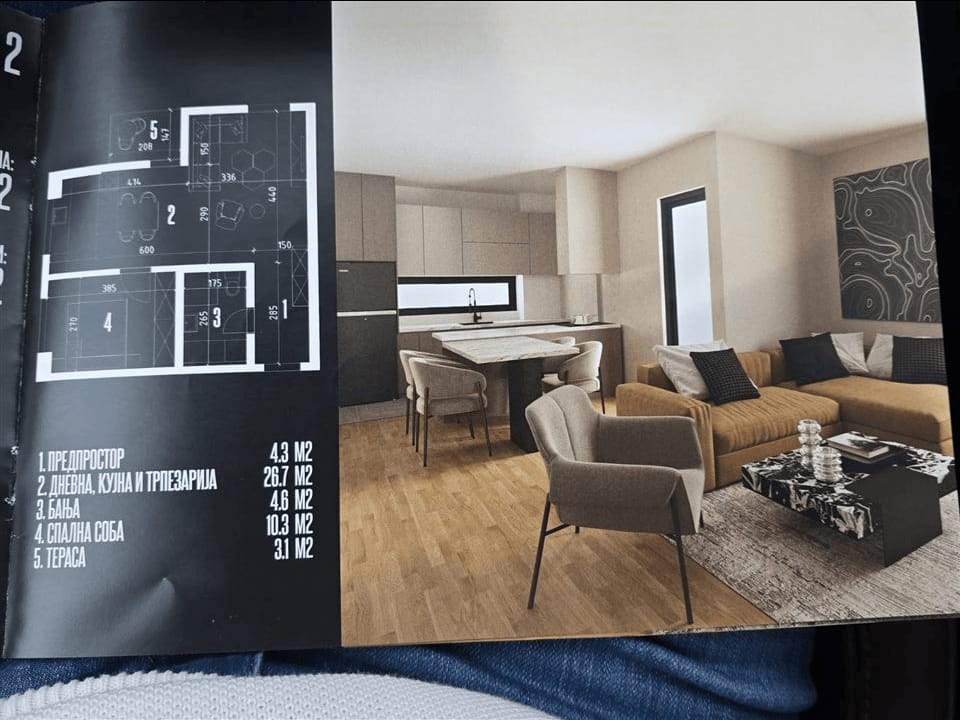 2-собен стан од 49m² во градба, Гази Баба, Скопје