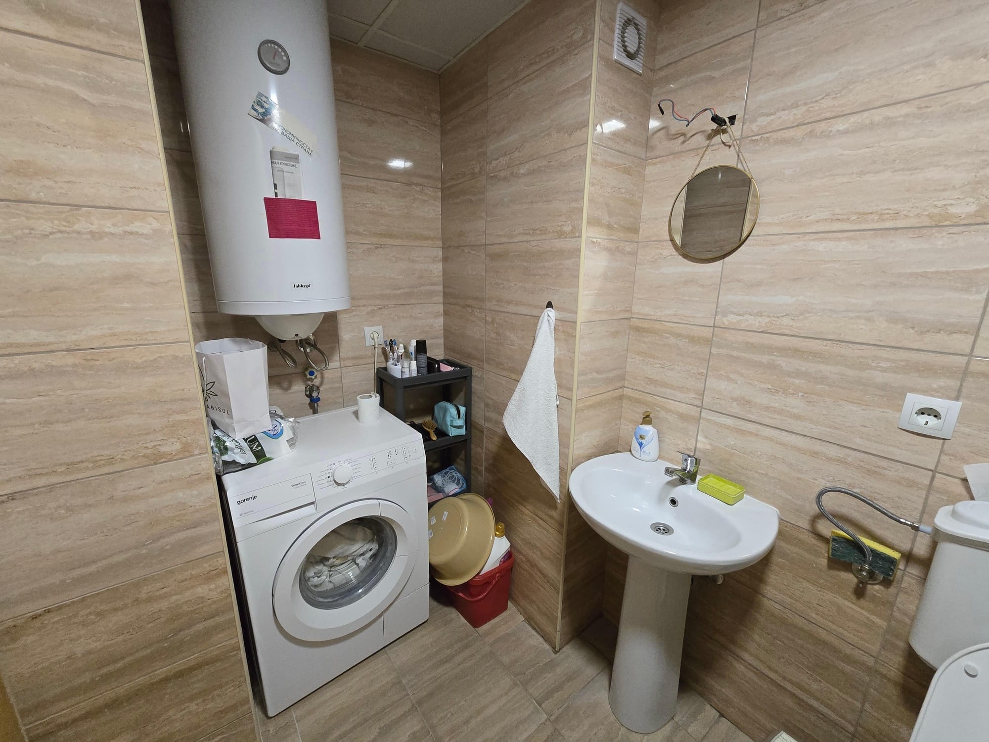 2-соби стан во Кисела Вода, Скопје - 50м²